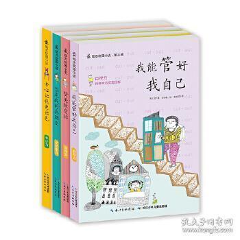 探索知识星球平台,精选马鞍山留学中介内容